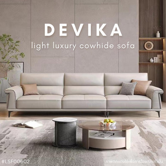 DEVIKA light luxury cowhide sofa