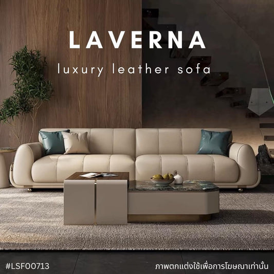 LAVERNA luxury leather sofa