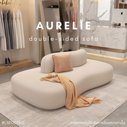 AURELIE double-sided sofa
