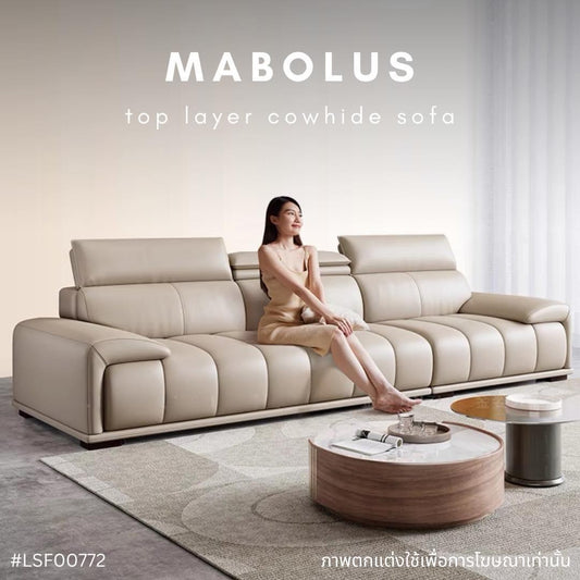 MABOLUS top layer cowhide sofa