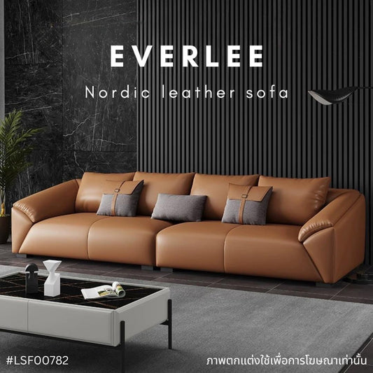 EVERLEE Nordic leather sofa