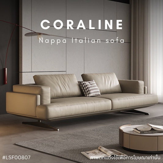 CORALINE Nappa Italian sofa