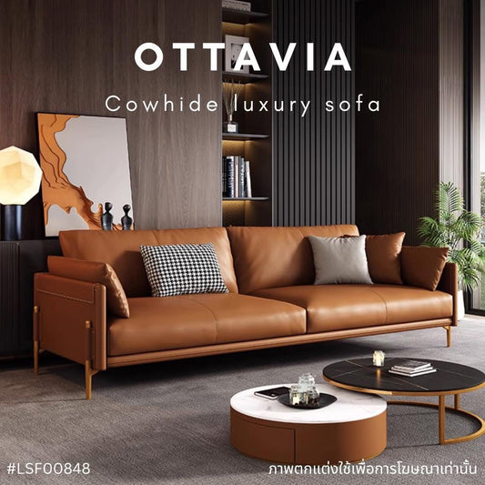 OTTAVIA Cowhide luxury sofa