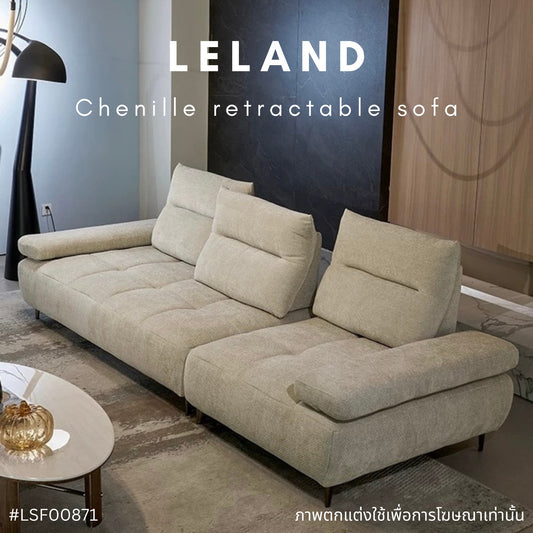 LELAND Chenille retractable sofa