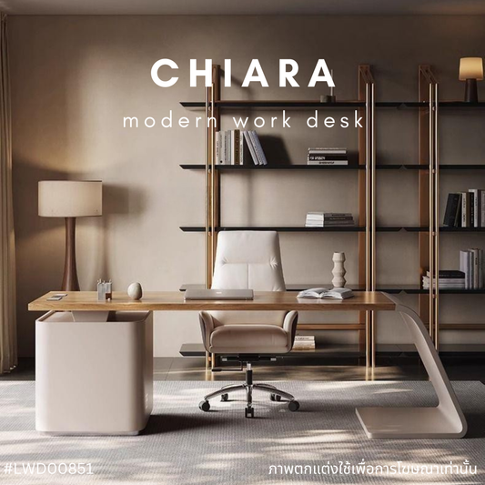 CHIARA modern work desk