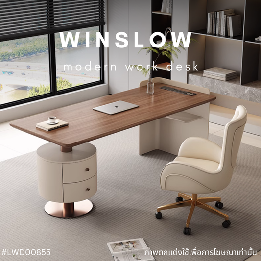 WINSLOW modern work desk