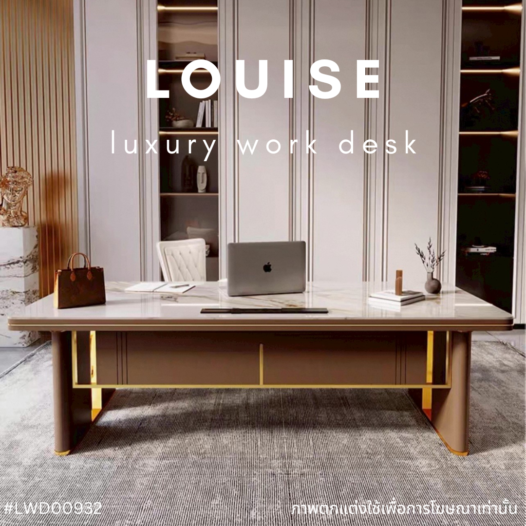 LOUISE luxury work desk