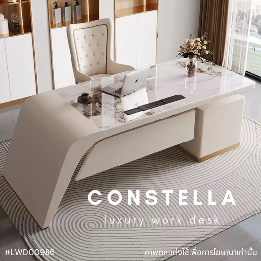 CONSTELLA luxury work desk