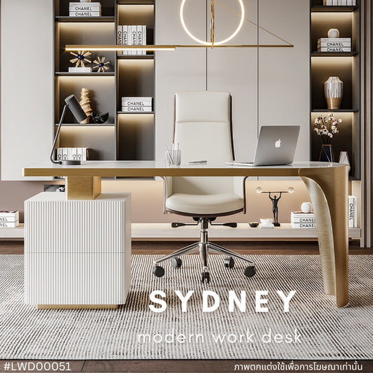 SYDNEY modern work desk