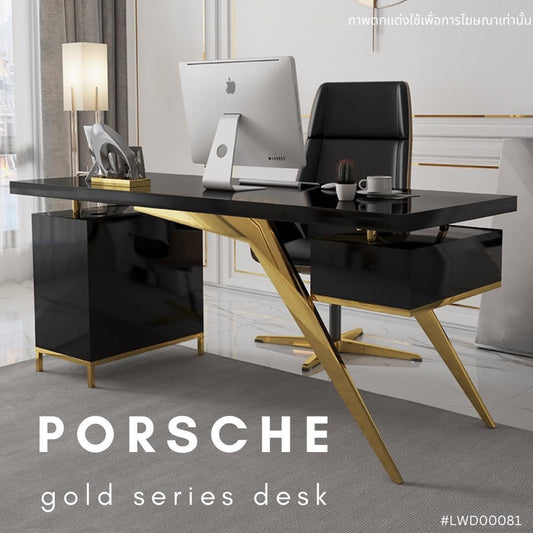 PORSCHE GOLD SERIES DESK
