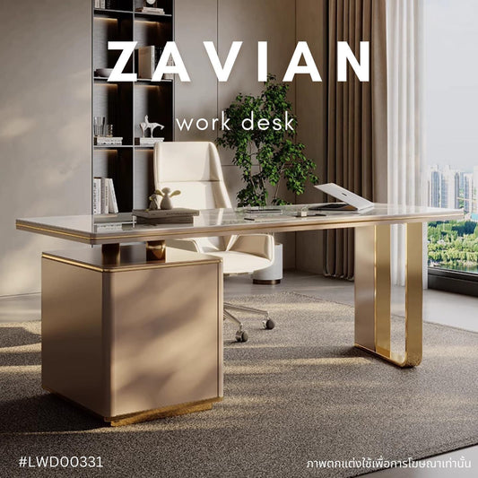 ZAVIAN work desk