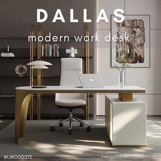 DALLAS modern work desk