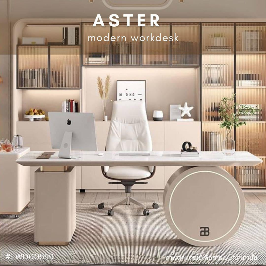ASTER modern workdesk