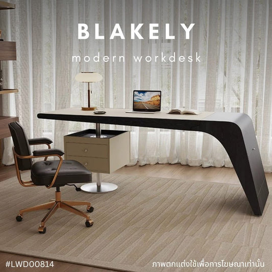 BLAKELY modern workdesk