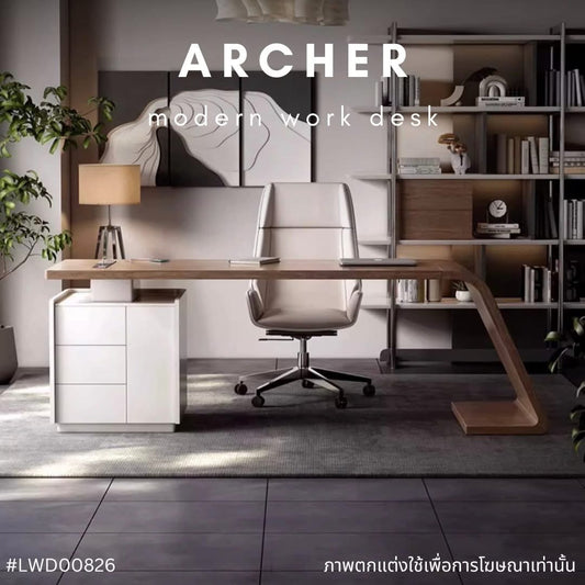 ARCHER modern work desk