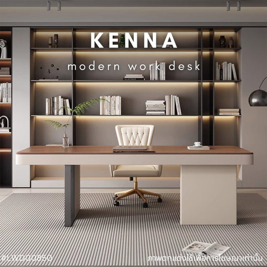 KENNA modern work desk