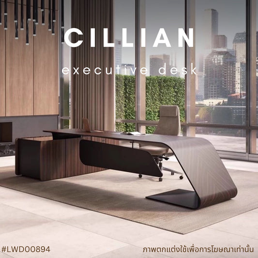 CILLIAN executive desk