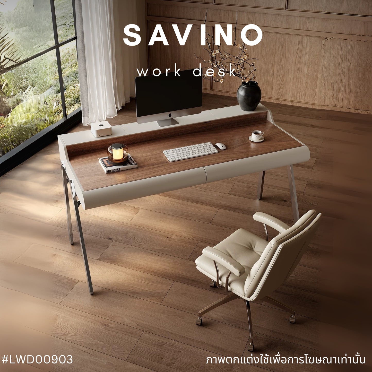 SAVINO work desk