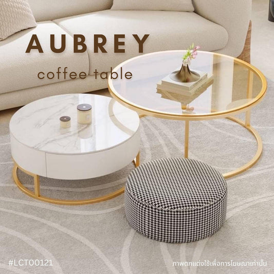 AUBREY coffee table