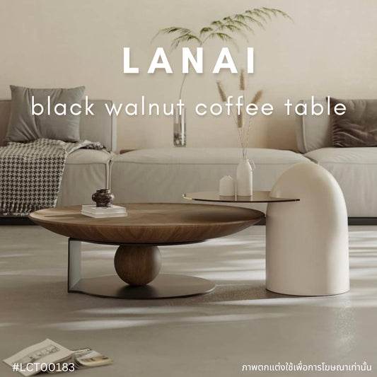 LANAI black walnut coffee table