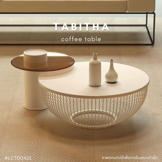 TABITHA coffee table