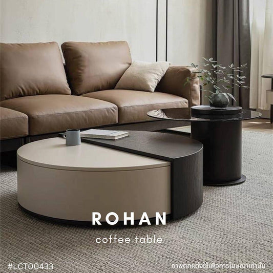 ROHAN coffee table