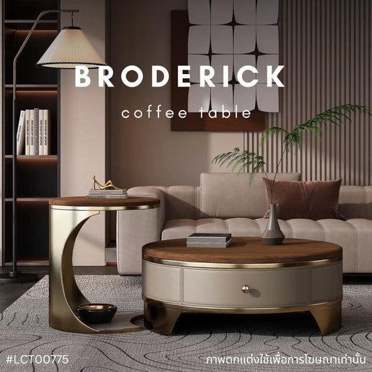 BRODERICK coffee table