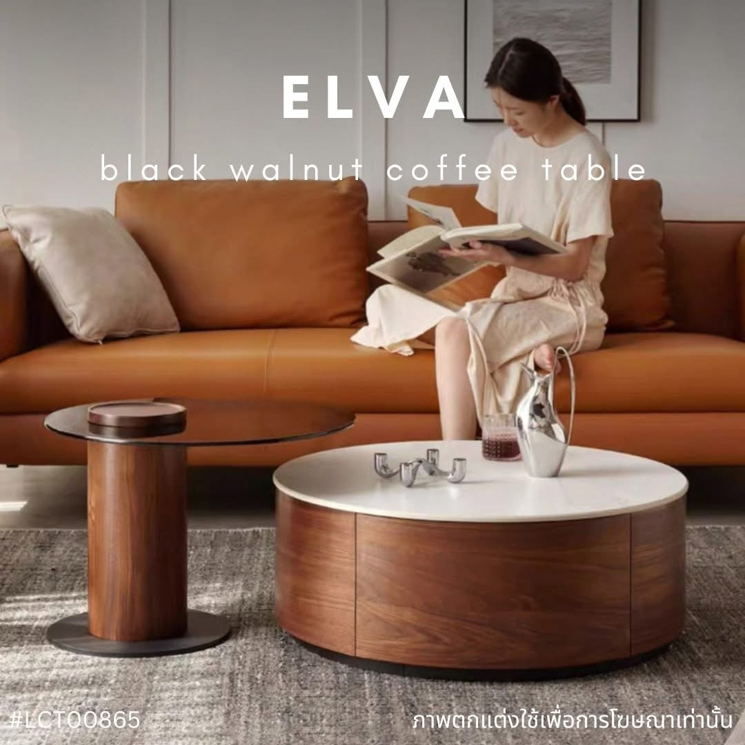 ELVA black walnut coffee table