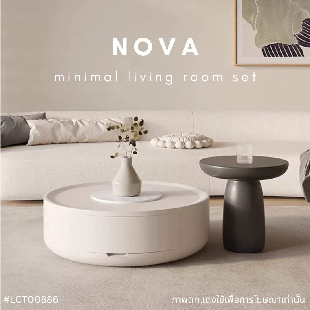 NOVA minimal living room set