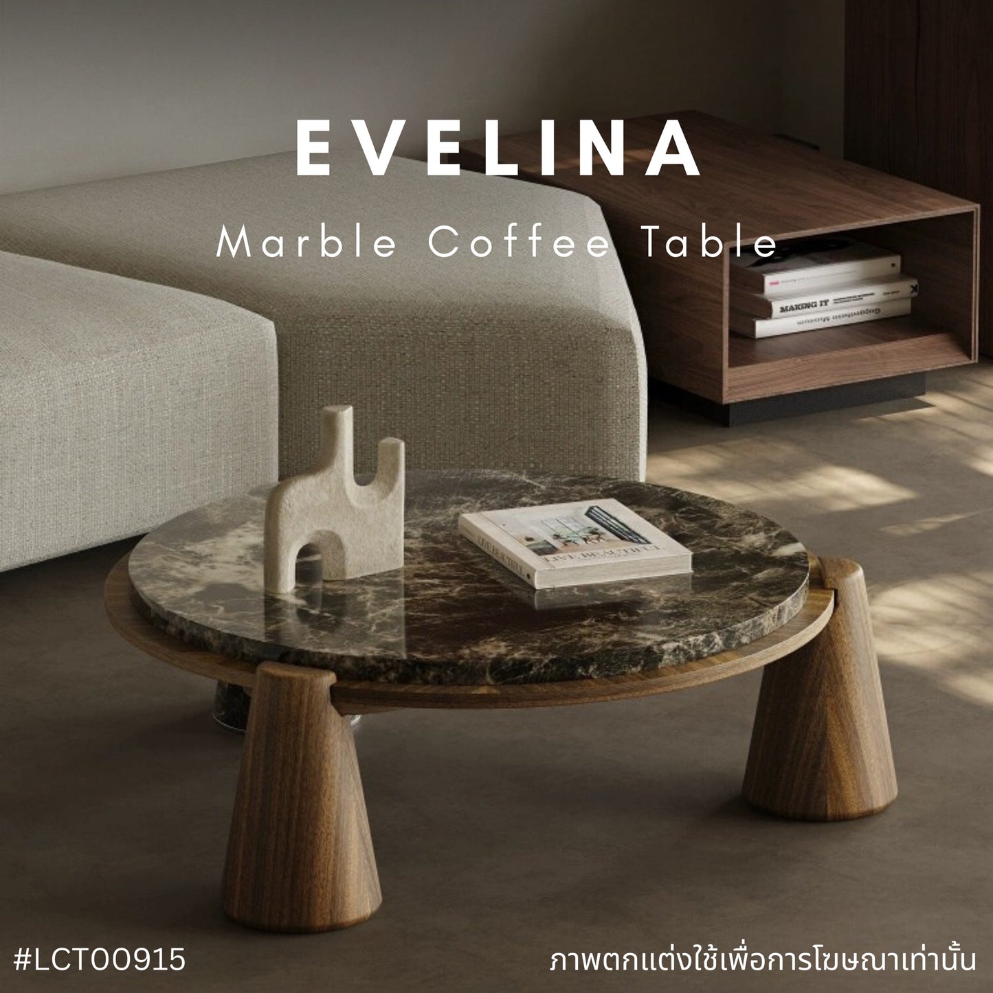 EVELINA marble coffee table