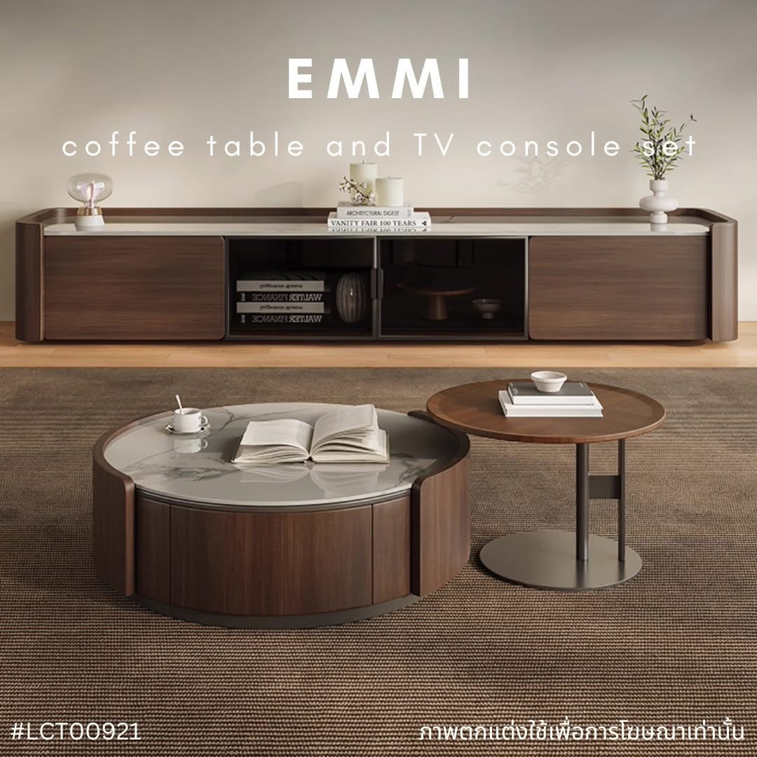 EMMI coffee table and TV console set